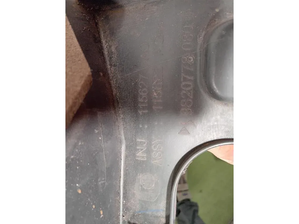 Passaruota ANT DX 9820778080 Citroen DS3 Crossback 2018