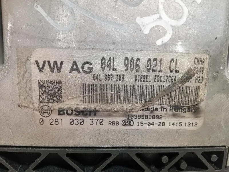 Centralina Iniezione 04L906021CL Audi A4 8K2 2012