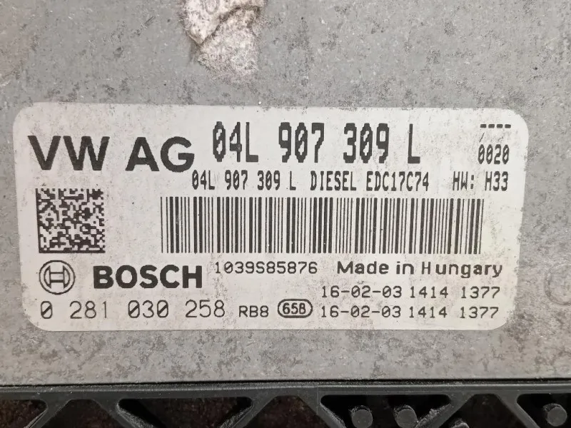 Centralina Iniezione 04L 907 309 L Audi A4 8W5 Avant 2015