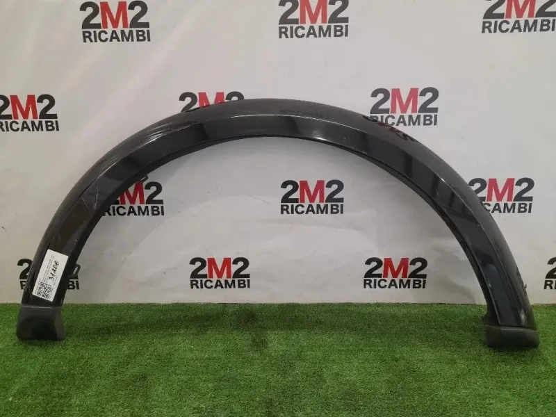 Passaruota ANT DX 9H22-02048A Land Rover Discovery III 2005