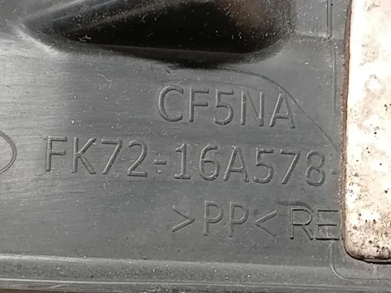 Passaruota ANT DX FK72-16A578 Land Rover Discovery V Sport 2019