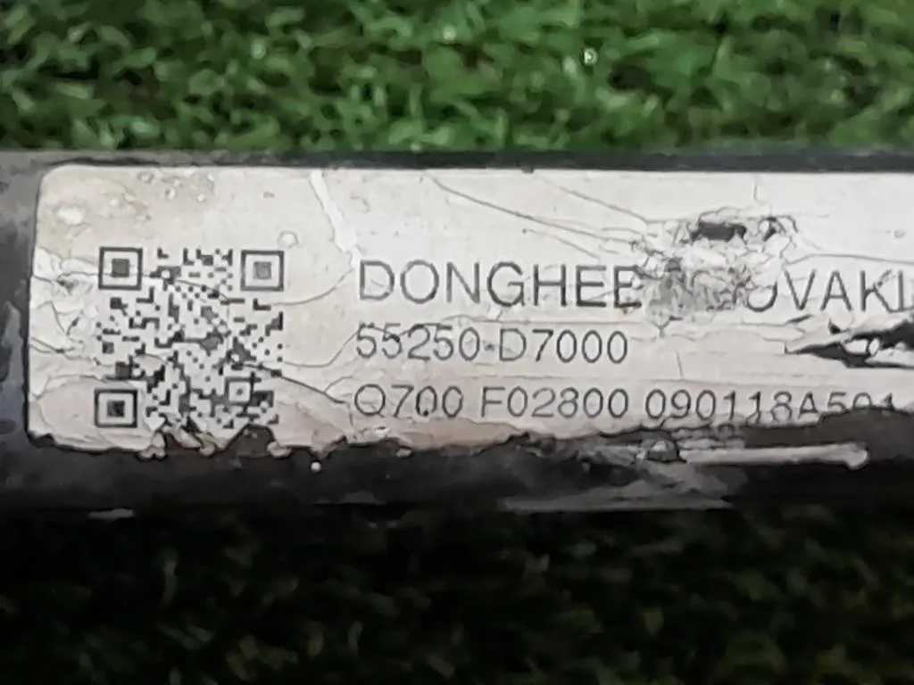 Braccio Oscillante INF POST DX 55250-D7000 DX Kia Sportage IV 2016