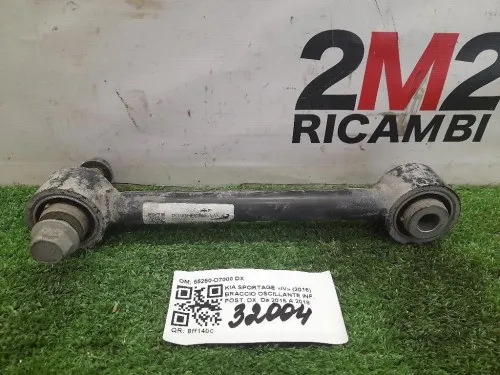 Braccio Oscillante INF POST DX 55250-D7000 DX Kia Sportage IV 2016
