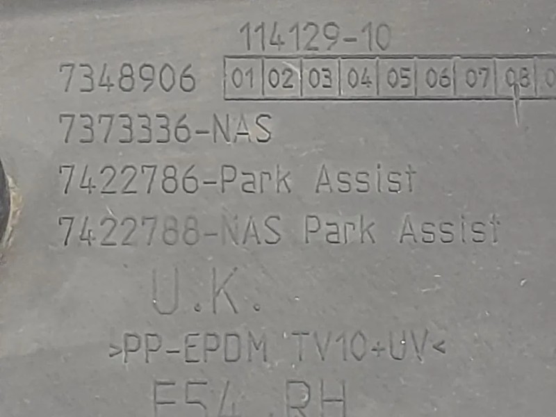 Passaruota ANT DX 7348906 Mini MINI Clubman F54 2016