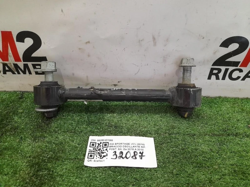 Braccio Oscillante INF POST SX 55250-D7050 Kia Sportage IV 2016