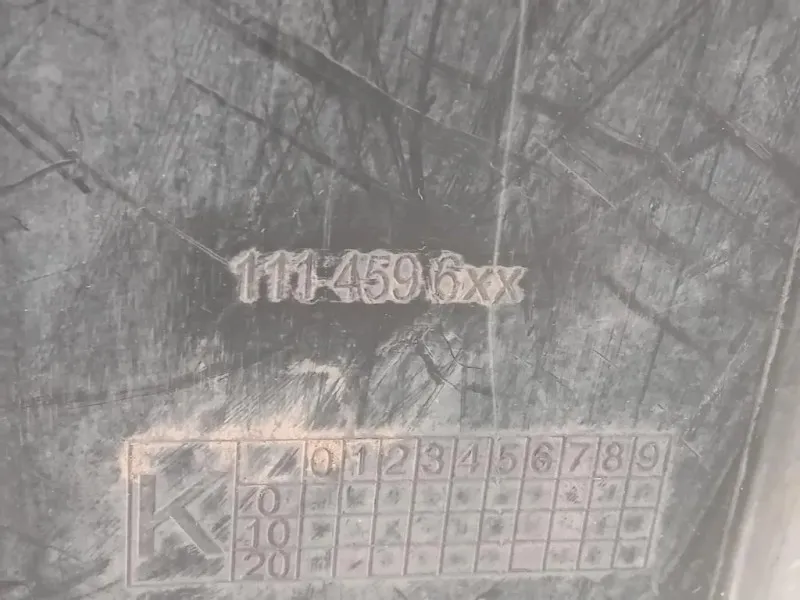 Passaruota ANT DX 1114596XX Mini MINI Cooper F56 2014