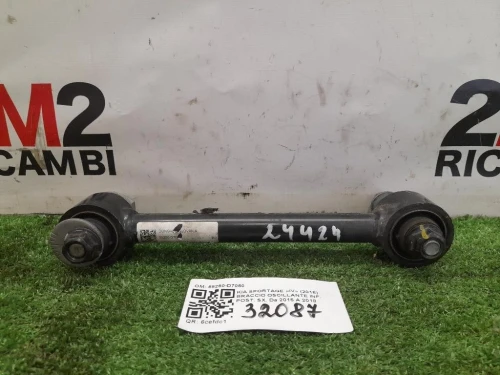 Braccio Oscillante INF POST SX 55250-D7050 Kia Sportage IV 2016