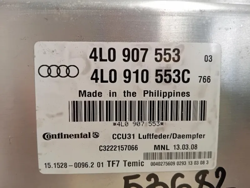 Centralina Iniezione 4L0907553 Audi Q7 4LB 2006