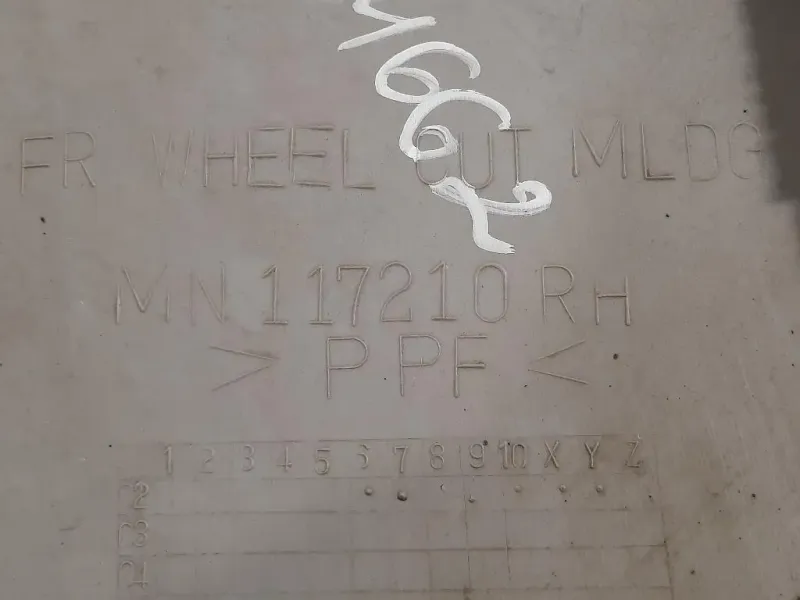 Passaruota ANT DX MN117210 Mitsubishi Pajero IV 2007