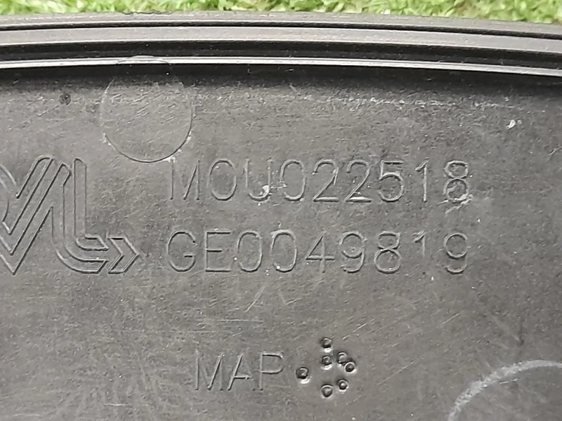 Passaruota ANT DX 9844358880 Peugeot 208 II 2019