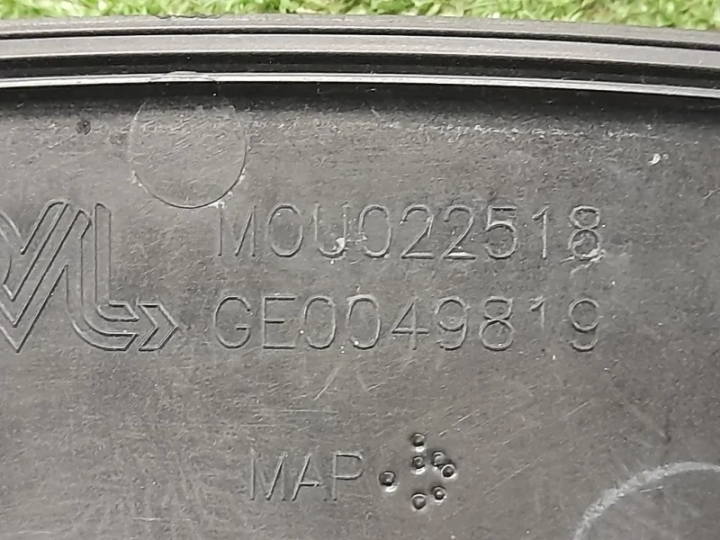 Passaruota ANT DX 9844358880 Peugeot 208 II 2019