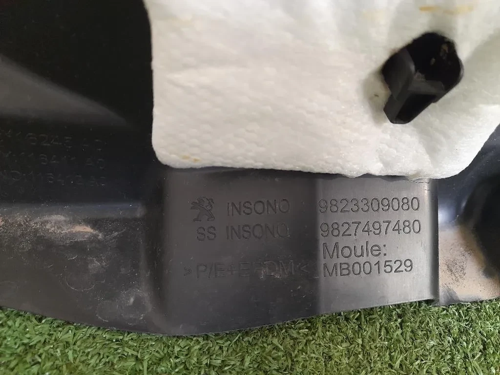 Passaruota ANT DX 9823309080 Peugeot 208 II 2019