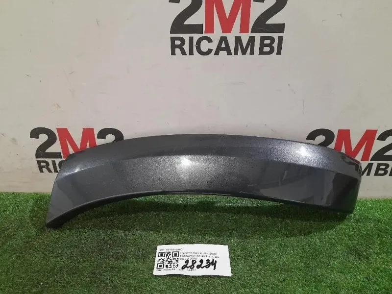 Passaruota ANT DX 5210342060 Toyota RAV 4 III 2006