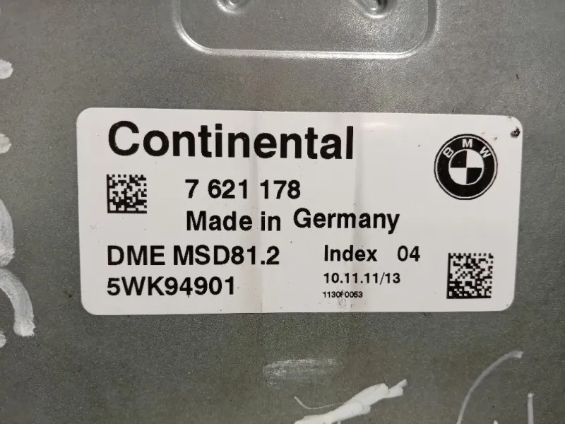 Centralina Iniezione 7621178 Bmw Serie 1 E82 Coupe 2005