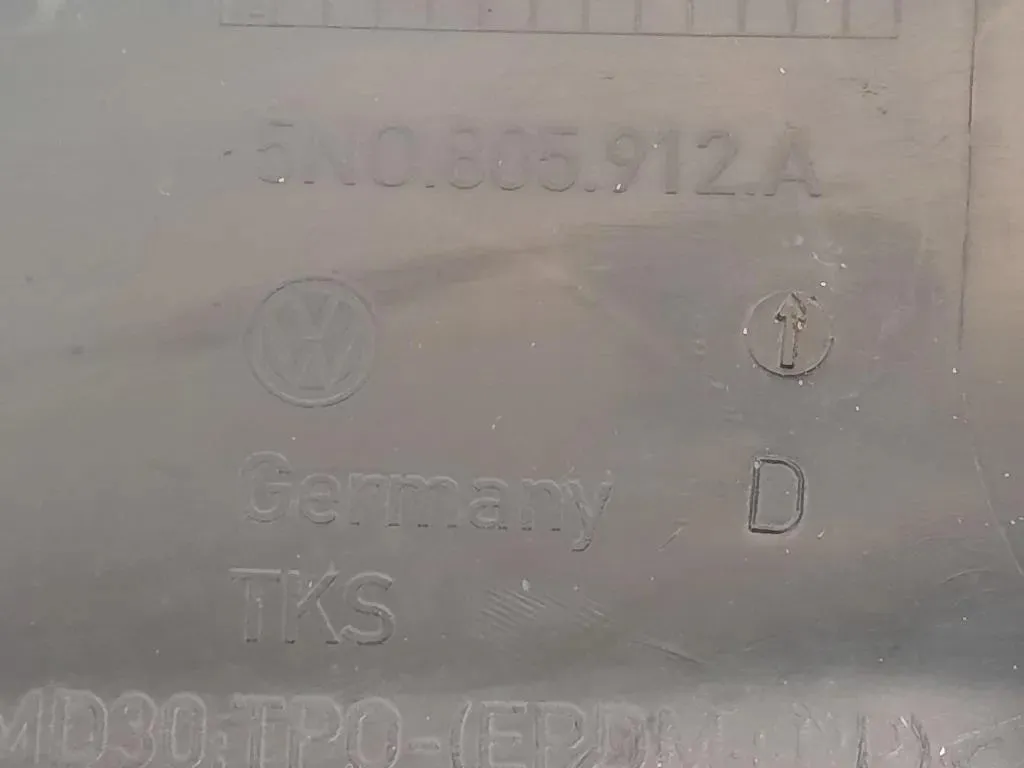 Passaruota ANT DX 5N0805912A Volkswagen Tiguan I 2008