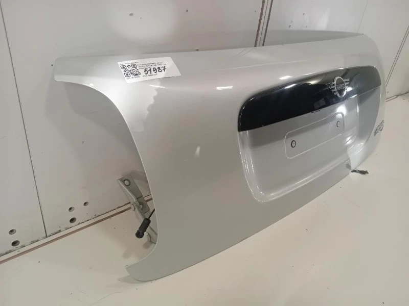 Portello POST 41007320545 Mini MINI Cooper F56 2018