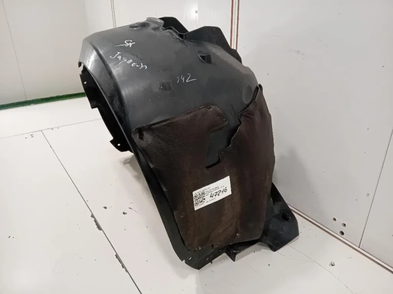 Passaruota ANT SX GX73-16A574-AE Jaguar XE 2015