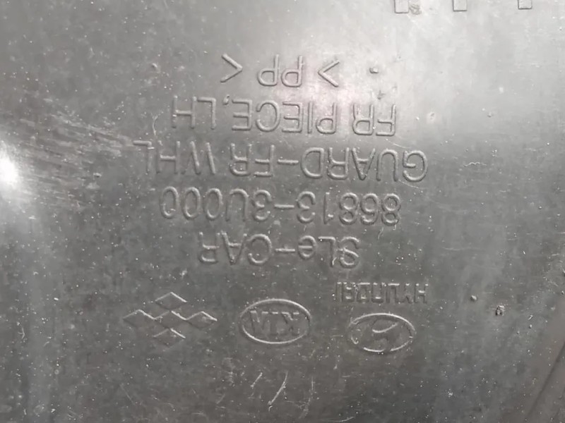 Passaruota ANT SX 86813-3U000 Kia Sportage III 2010