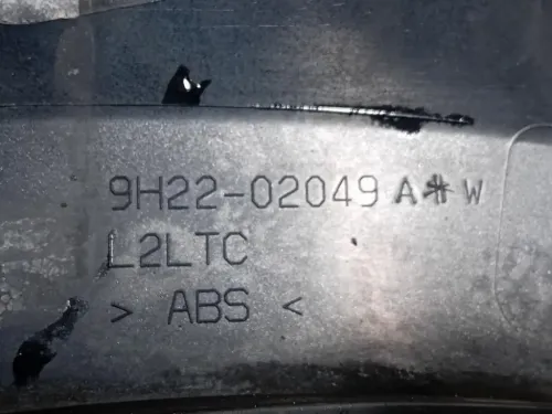 Passaruota ANT SX 9H2202049 Land Rover Discovery III 2005