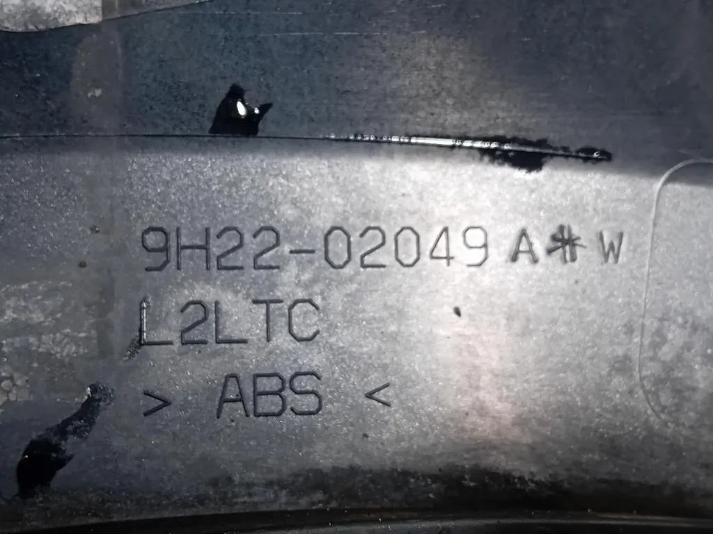 Passaruota ANT SX 9H2202049 Land Rover Discovery III 2005