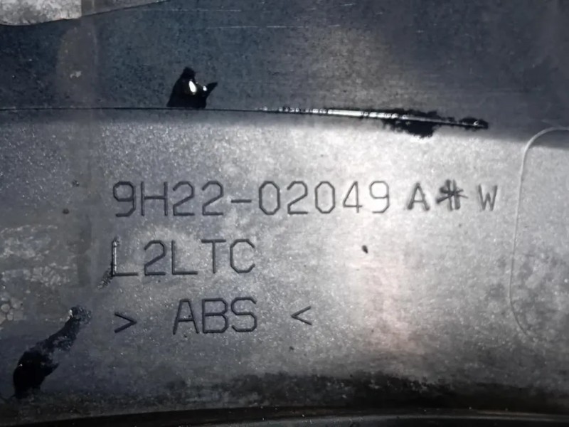 Passaruota ANT SX 9H2202049 Land Rover Discovery III 2005