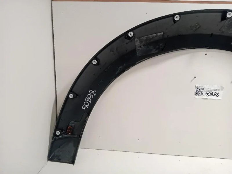 Passaruota ANT SX 9H2202049 Land Rover Discovery III 2005