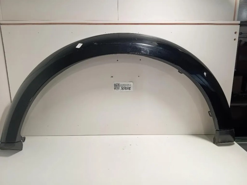 Passaruota ANT SX 9H2202049 Land Rover Discovery III 2005