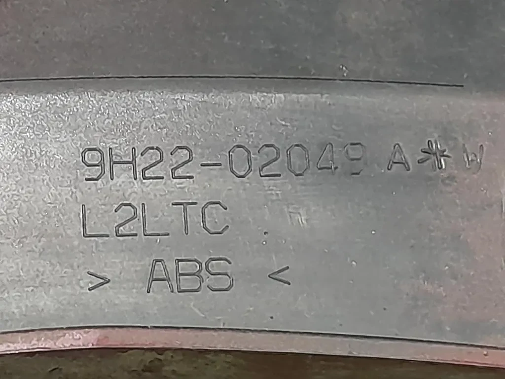 Passaruota ANT SX 9H22-02049 Land Rover Discovery IV 2010