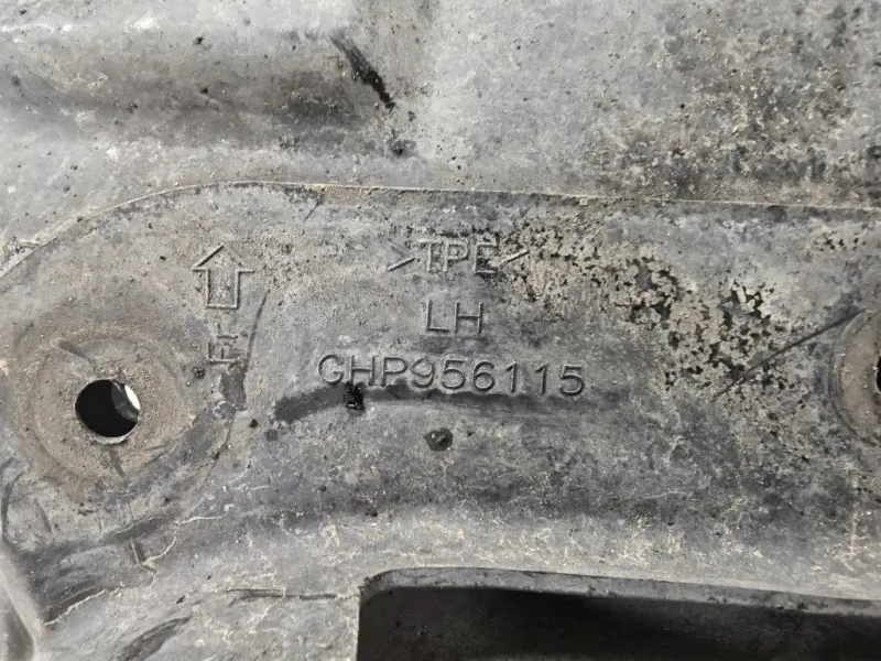 Passaruota ANT SX GHP956115 Mazda 6 II SW 2008