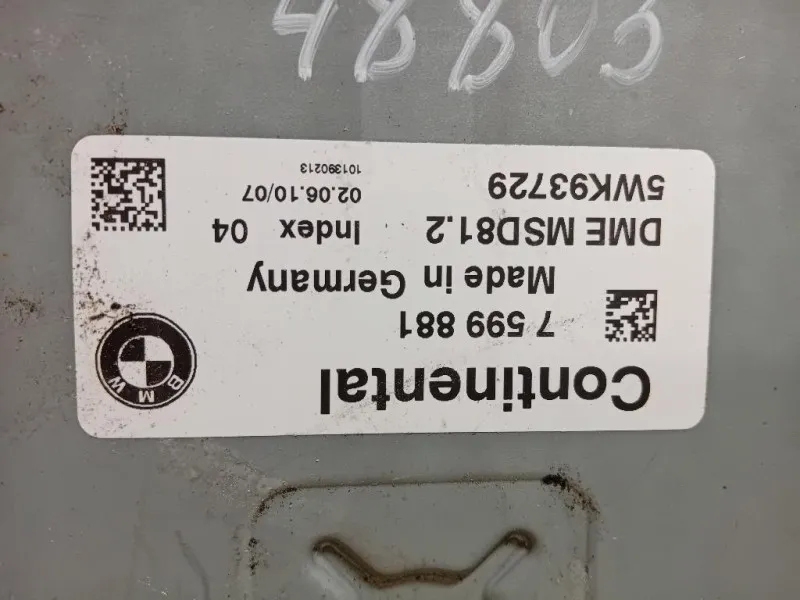 Centralina Iniezione 7599881 Bmw Serie 1 E87 Berlina 2005