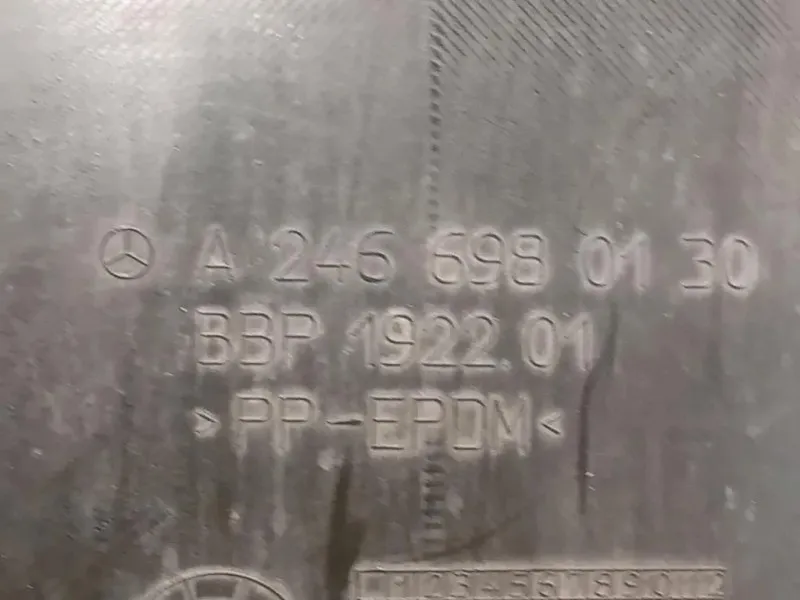 Passaruota ANT SX A2466980130 Mercedes Classe B W246 2012