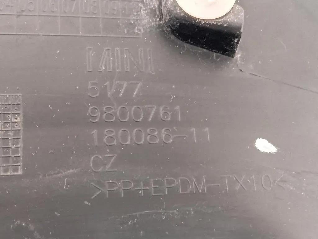 Passaruota ANT SX 51779800761 Mini Countryman Cooper R60 2010