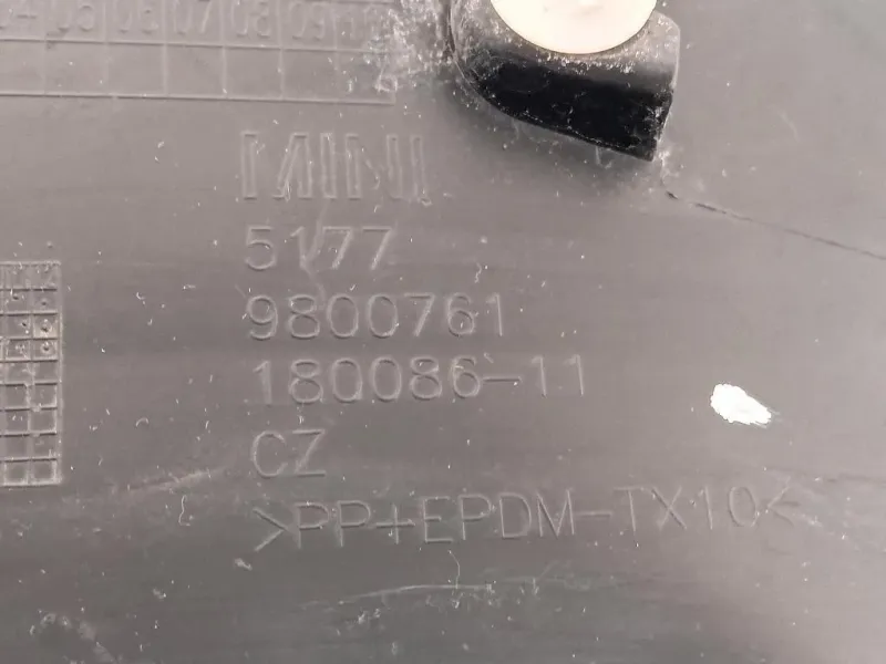 Passaruota ANT SX 51779800761 Mini Countryman Cooper R60 2010