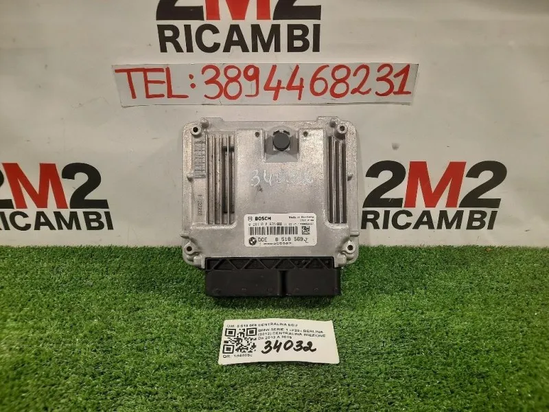 Centralina Iniezione 8 518 569 CENTRALINA ECU Bmw Serie 1 F20 Berlina 2012
