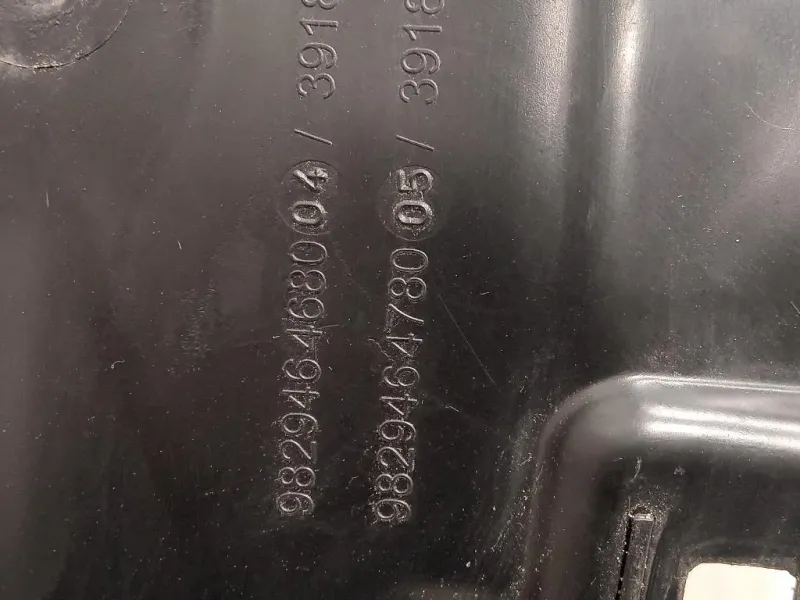 Passaruota ANT SX 9829464680 Opel Corsa F 2019