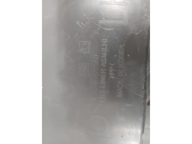 Passaruota ANT SX 95422560 Opel Mokka 2013