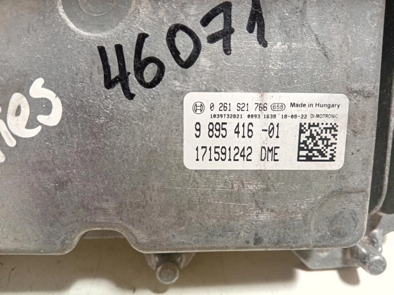 Centralina Iniezione 0 261 S21 766 Bmw Serie 1 F20 Berlina 2015