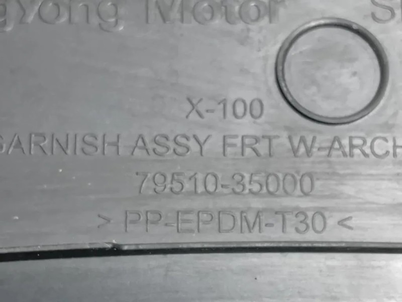 Passaruota ANT SX 79510-35000 Ssangyong Tivoli 2015