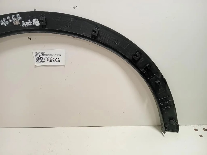 Passaruota ANT SX 79510-35000 Ssangyong Tivoli 2015