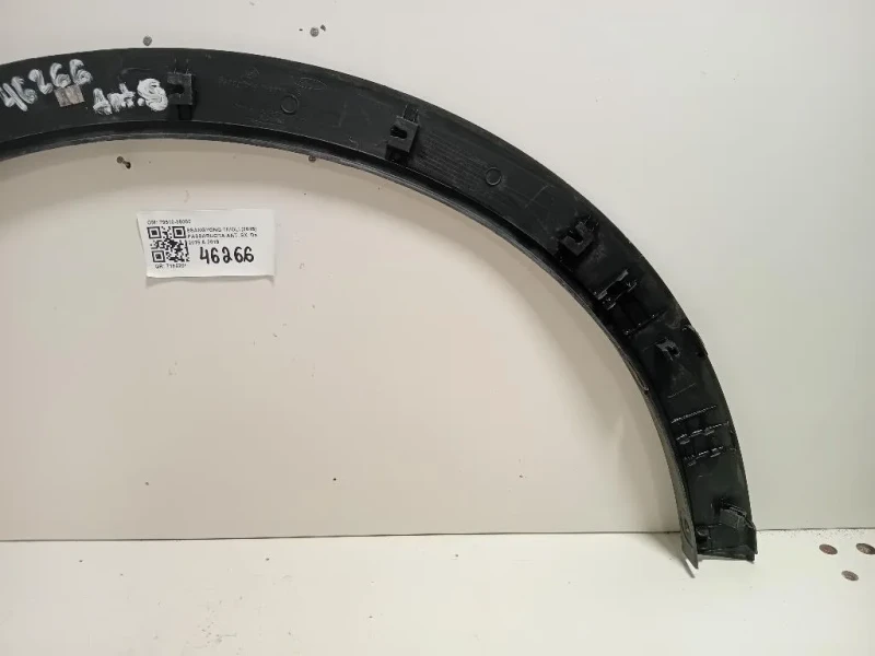 Passaruota ANT SX 79510-35000 Ssangyong Tivoli 2015