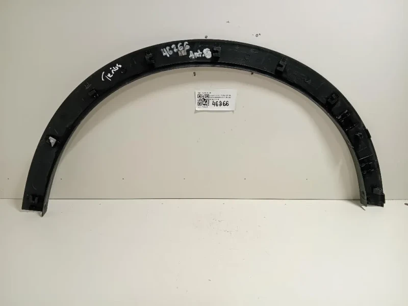 Passaruota ANT SX 79510-35000 Ssangyong Tivoli 2015