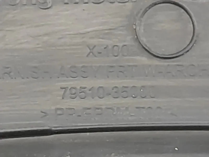 Passaruota ANT SX 79510-35000 Ssangyong Tivoli 2015