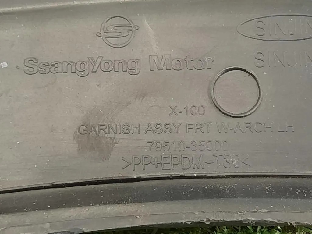 Passaruota ANT SX 79510-35000 Ssangyong Tivoli 2015