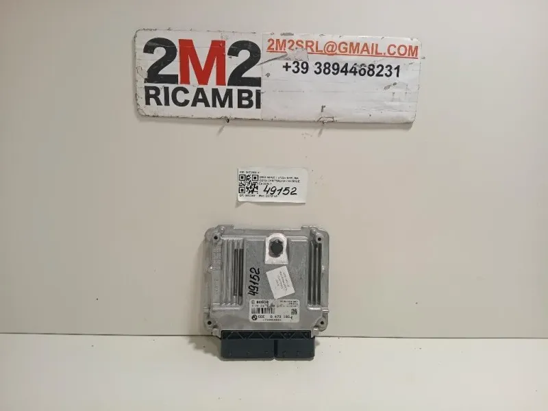 Centralina Iniezione 8473185-01 Bmw Serie 1 F20 Berlina 2015