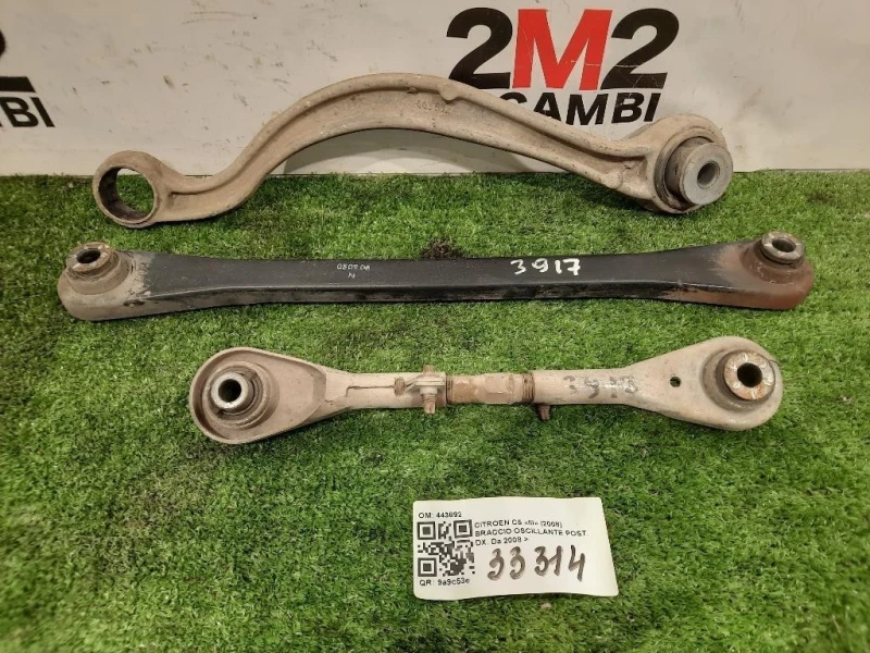Braccio Oscillante POST DX 443892 BRACCIO OSCILLANTE INF+SUP POST DX Citroen C5 III 2008