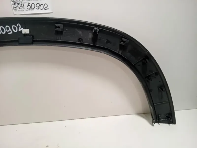 Passaruota POST DX 96886778 Chevrolet Orlando 2011