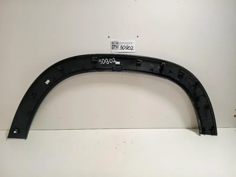 Passaruota POST DX 96886778 Chevrolet Orlando 2011