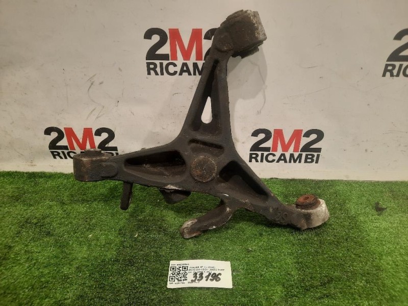 Braccio Oscillante POST DX 5B530RH5 Jaguar XF I 2008