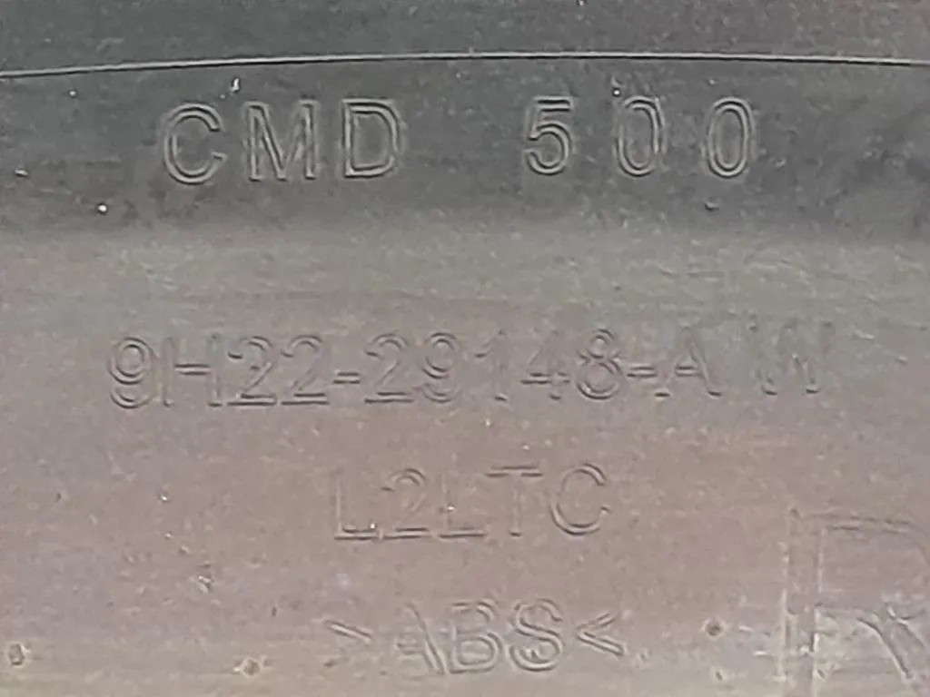 Passaruota POST DX 9H22-29148-AW Land Rover Discovery IV 2010