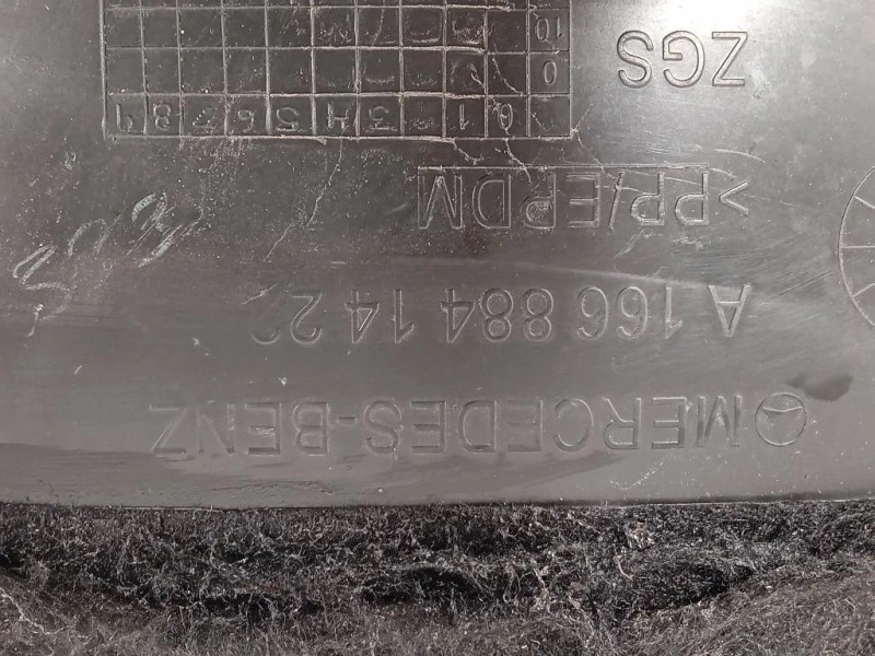 Passaruota POST DX A166 884 14 22 Mercedes Classe ML W166 2012